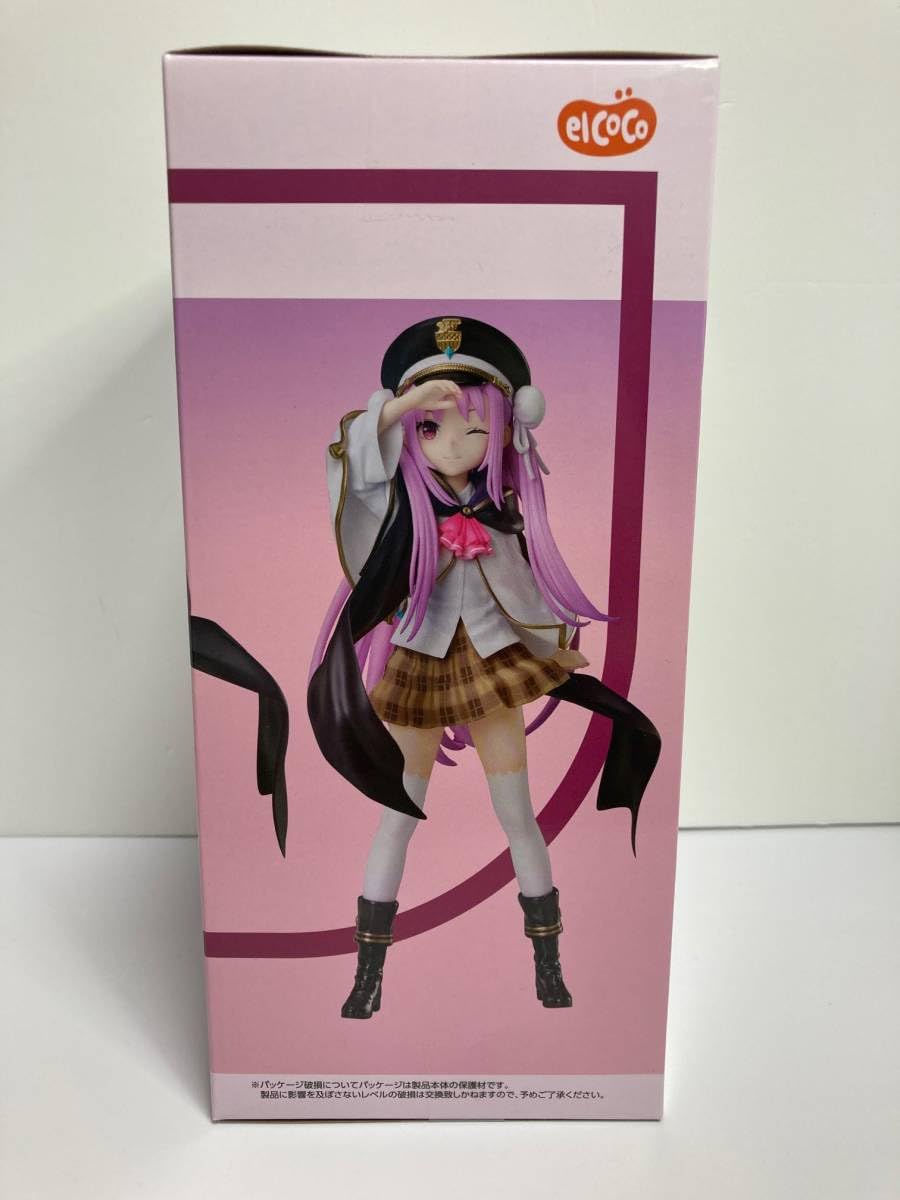 ヘブンバーンズレッド　國見タマ 國見タマ | CHARACTER | ヘブンバーンズレッド 公式サイト